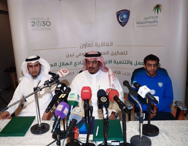 العمل التطوعي: تعاون الهلال ووزارة العمل