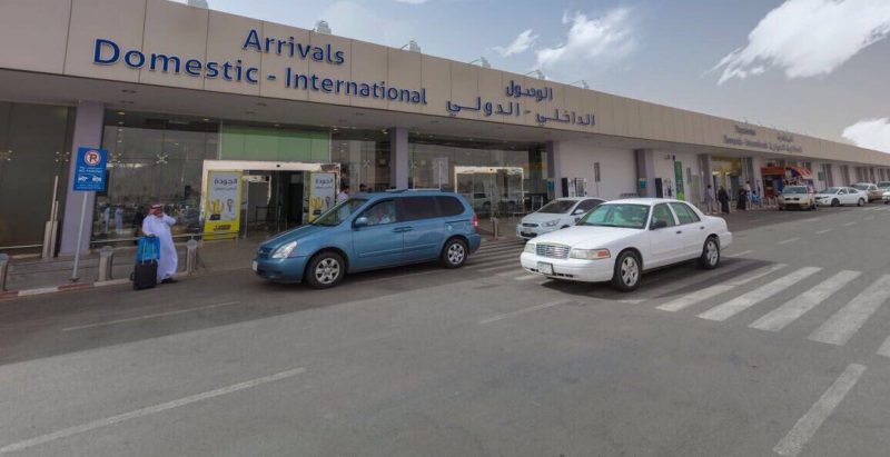 تحويل مطار حائل لدولي: تفاصيل كاملة