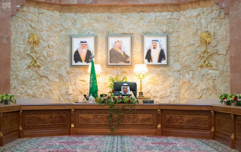 ارتباط هيئة الرياضة: قرار مجلس الوزراء