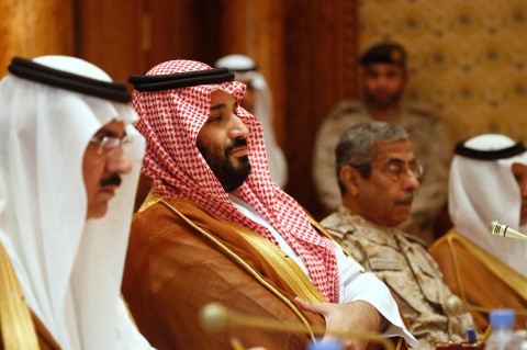 الأمير محمد بن سلمان: طموحات السعودية