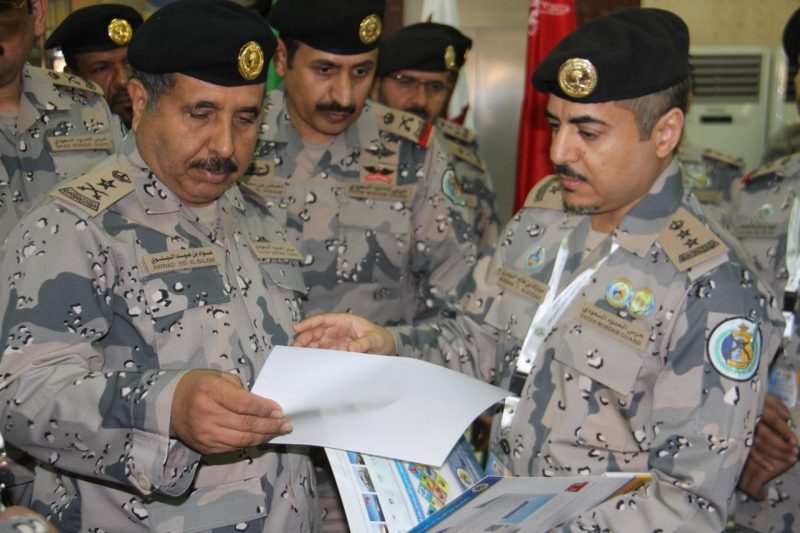 أسبوع حرس الحدود: الأمن والسلامة