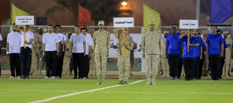 افتتاح بطولة شهداء الحرس الوطني الرياضية