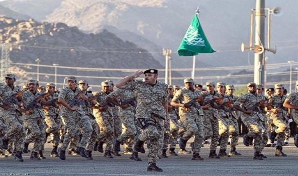 وظائف عسكرية شاغرة في كلية نايف