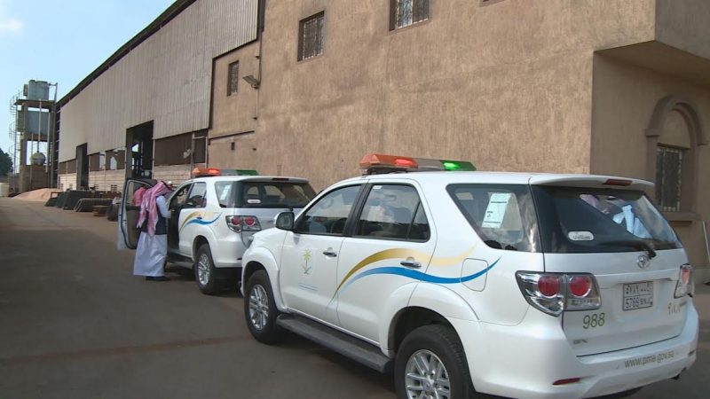 تغريم منشآت صناعية بالشرقية: تفاصيل