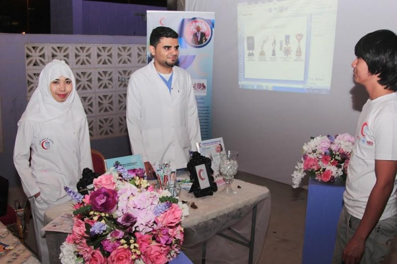 مراكز تجميل الأسنان: توعية بصحة الفم