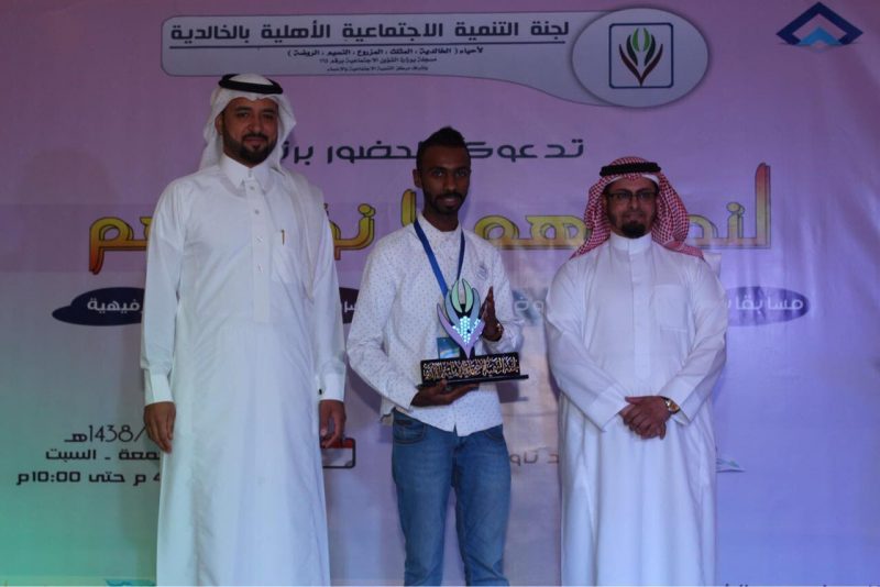 برنامج العنف الاسري: "لنمحيهم لا نؤذيهم"