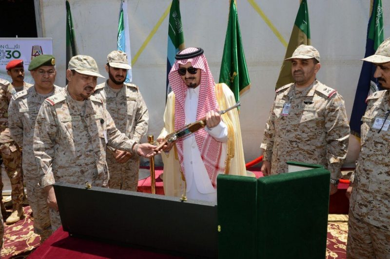 أمير عسير يدشن معرض القوات المسلحة