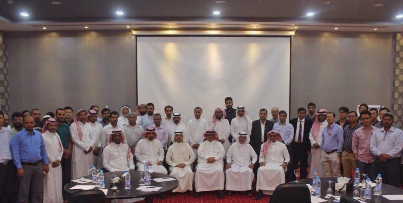 جهاز مراقبة الكربون العضوي: لقاء بالجبيل