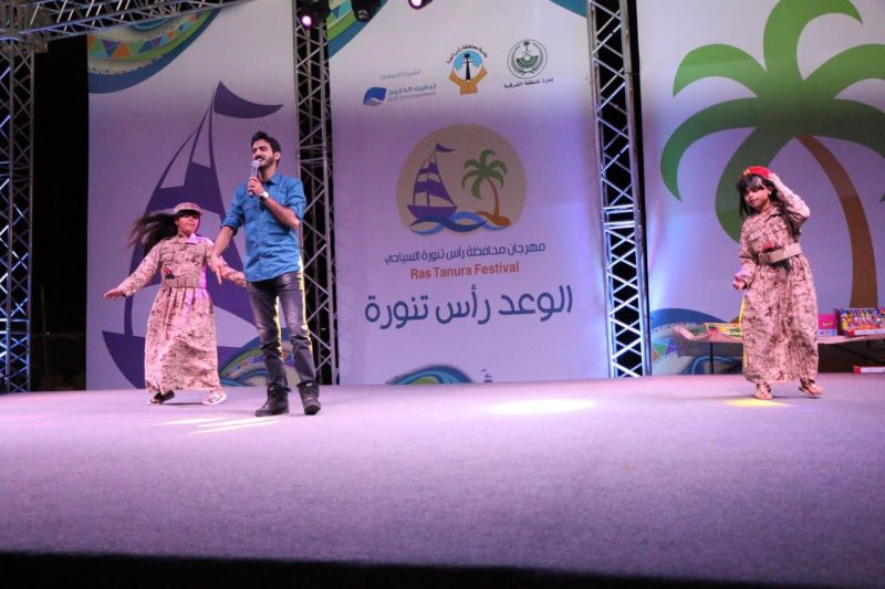 مهرجان الوعد رأس تنورة: إقبال متزايد