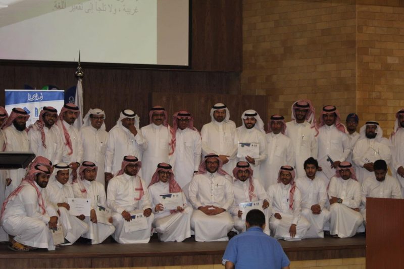 برنامج تنمية المهارات الإعلامية: 200 متدرب