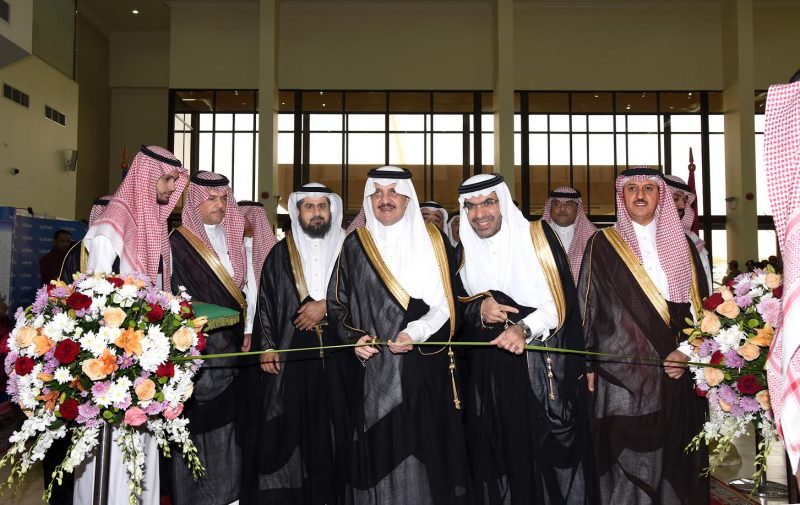 افتتاح يوم المهنة بجامعة الملك فهد