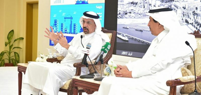 تطوير المناطق الصناعية بجازان: مبادرة ملكية