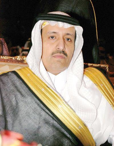 أمير منطقة الباحة: السيرة الذاتية