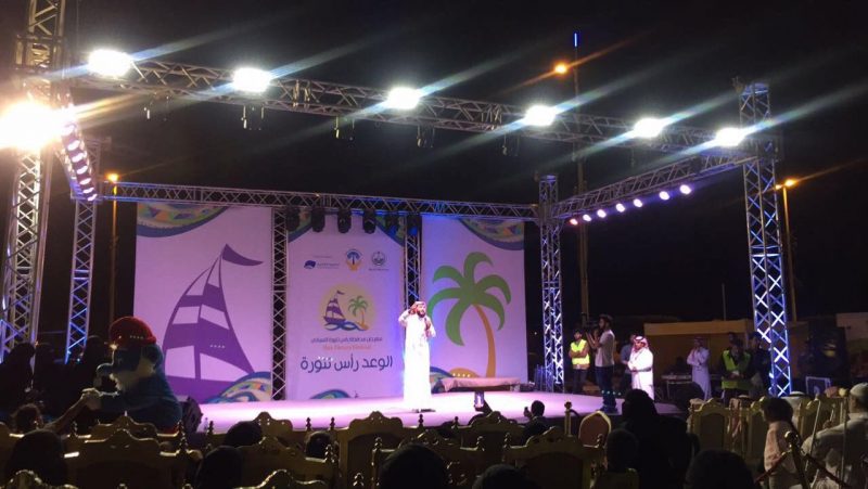 محمد بن نغموش في رأس تنورة