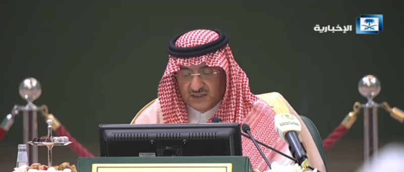 ولي العهد: أمن واستقرار الخليج