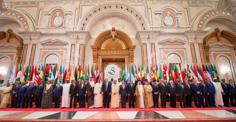 إعلان الرياض: شراكة لمواجهة التطرف