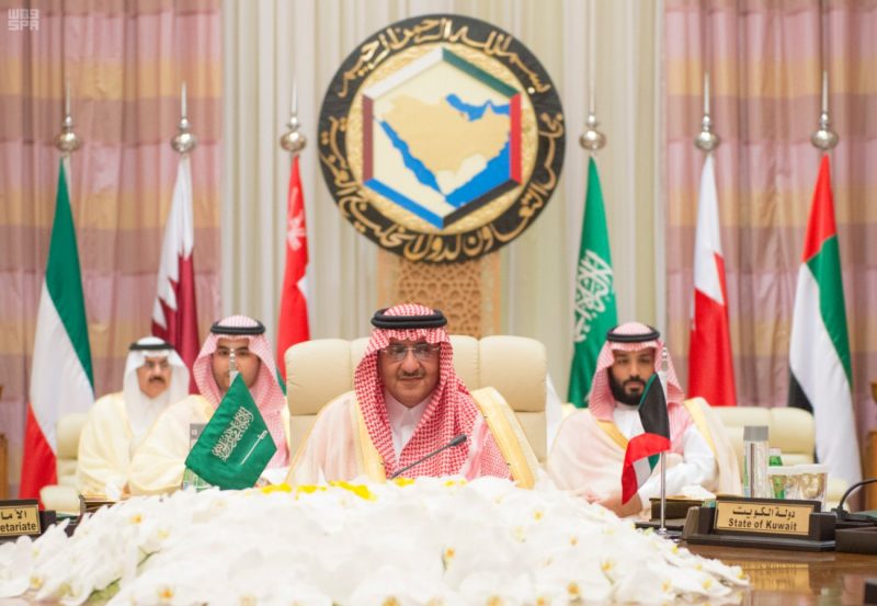 قمة الخليج والرئيس الأمريكي بالرياض