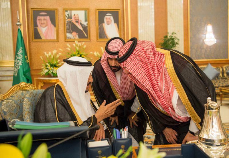 مجلس الوزراء: تضامن المملكة ضد الإرهاب