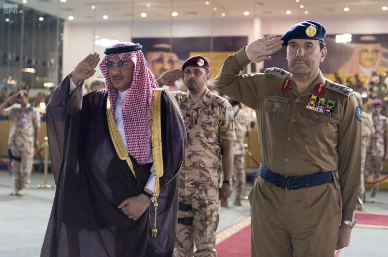 تخريج الدورة التأهيلية الدفاع المدني