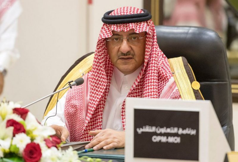 اتفاقيات كلية نايف للأمن الوطني: تدشين ولي العهد