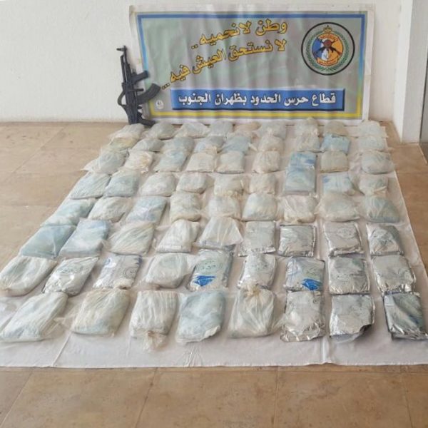 إحباط تهريب الحشيش: حرس الحدود يحبط محاولات