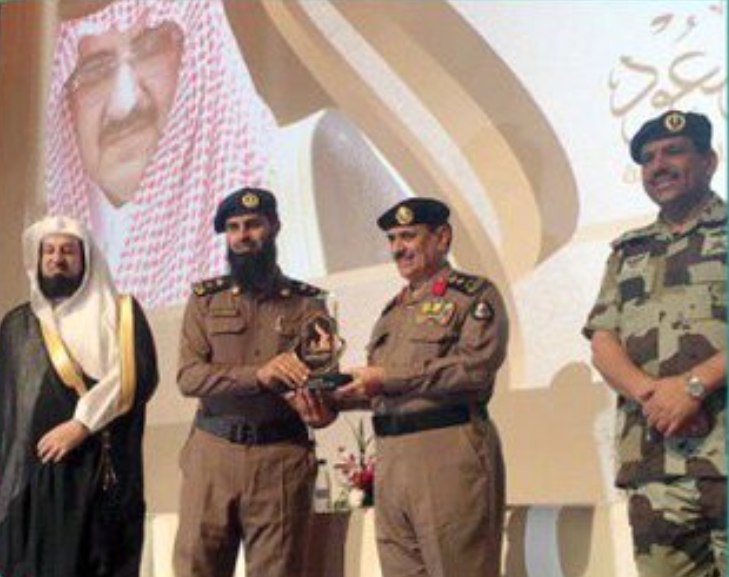 الأمن العام يكرم الفائزين بمسابقة الأمير نايف