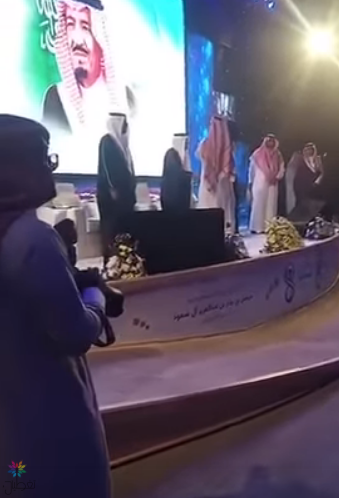 أمير الرياض يطرد.. موقف حازم (فيديو)
