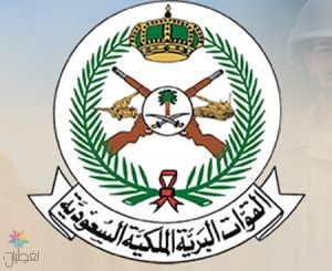 فتح القبول في القوات الخاصة والمظليين