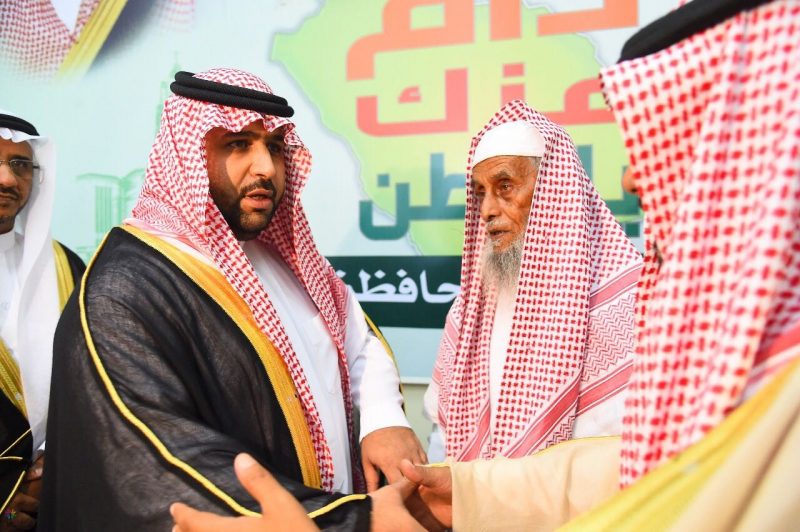تعزية نائب أمير جازان لأسرة الغزواني