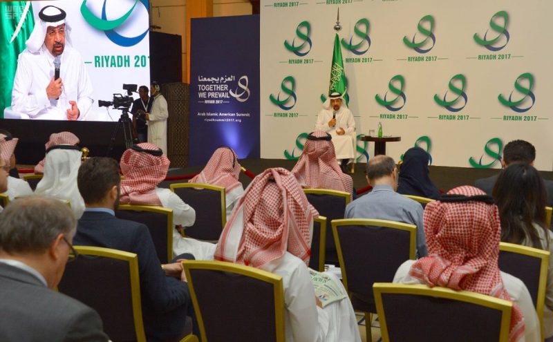 الاستثمار في المملكة: أمريكا أكبر مستثمر