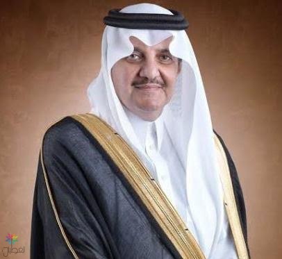 مبادرة شبابنا غالي علينا - إطلاق استطلاع