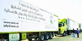 مركز الملك سلمان للإغاثة: +600 مليون دولار لليمن
