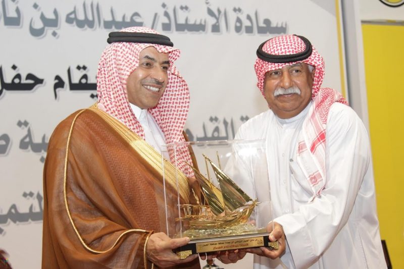 نادي الجبيل يصعد للدرجة الثانية
