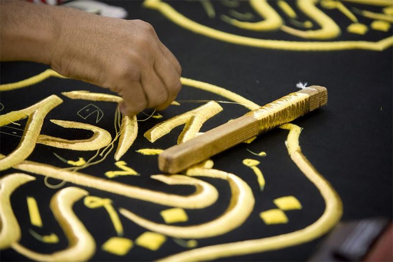 كسوة الكعبة: مهرجان ليالي الخير في الجبيل