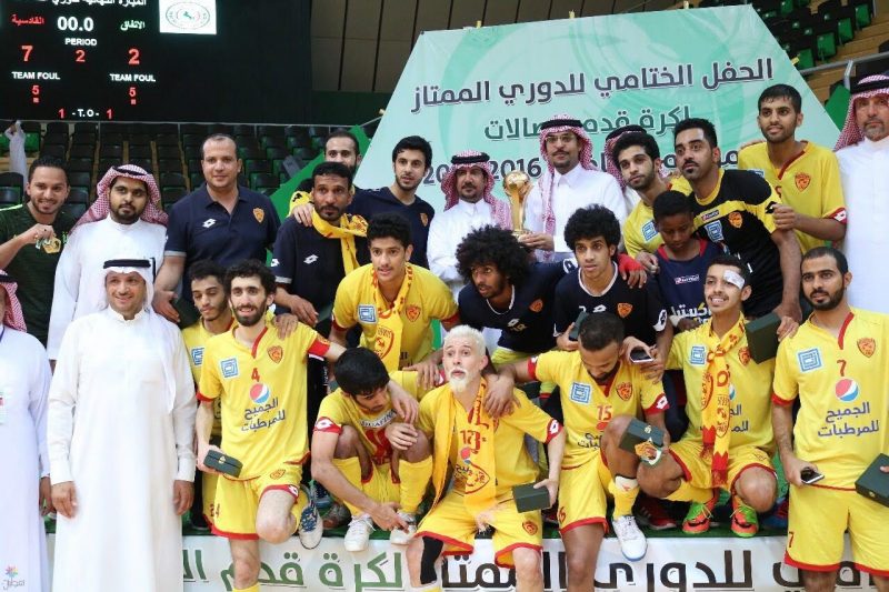 القادسية بطلاً للدوري الممتاز للصالات