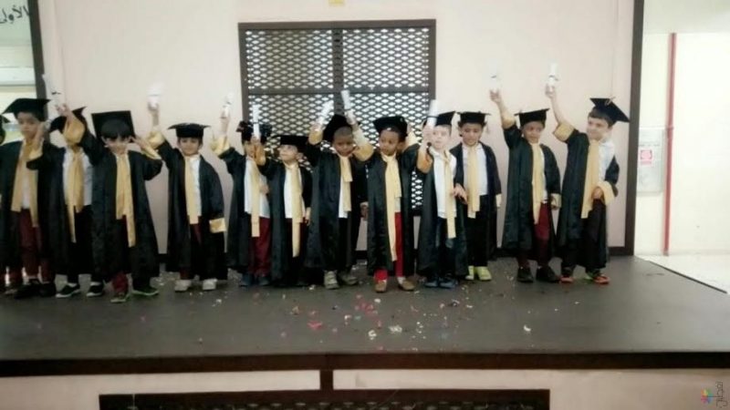 حفل تخرج رياض الأطفال صفية بنت حيي