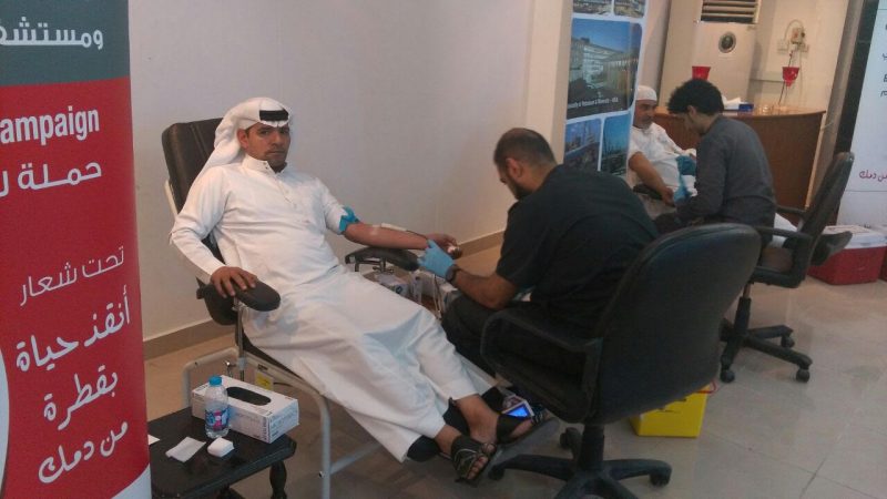 حملة تبرع بالدم: إتحاد المقاولين وإيثار