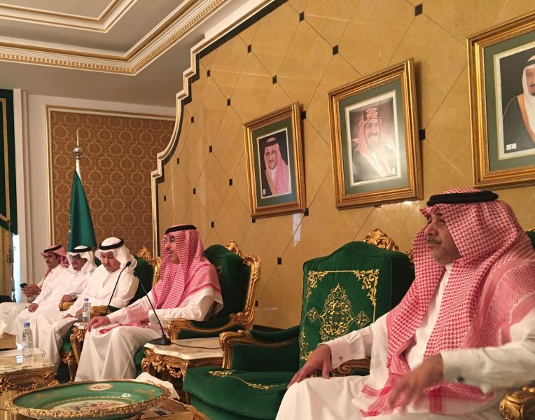 إعلام صادق: رؤية السعودية الجديدة