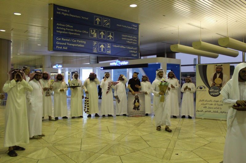 جائزة كتارا لشاعر الرسول: استقبال أبطال