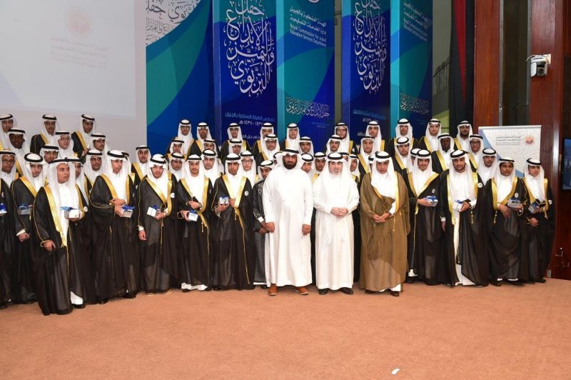 مدارس الهيئة الملكية بالجبيل: اعتماد عالمي