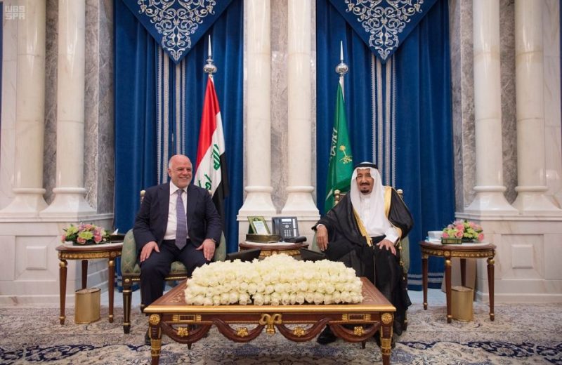 صدور بيان مشترك بين المملكة وجمهورية العراق