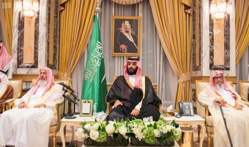 الشعب يبايع محمد بن سلمان وليا للعهد