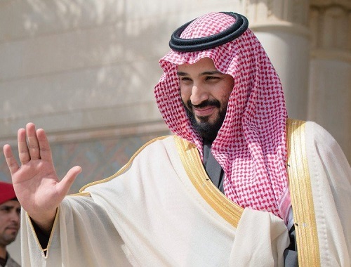 المجلس الأعلى للقضاء يثمن اختيار الأمير محمد بن سلمان ولياً للعهد