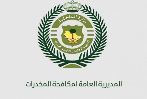 الإطاحة بـ11 شابًّا روّجوا للمخدرات بمواقع التواصل