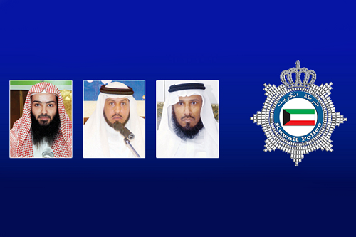الكويت تستدعي العجمي والمطيري والعلي للتحقيق بأمن الدولة