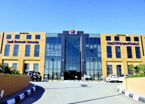بدء القبول بالجامعة الإلكترونية في 18 شوال