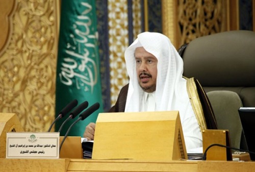 رئيس "الشورى": اختيار محمد بن سلمان لولاية العهد "ثقةٌ في محلها"