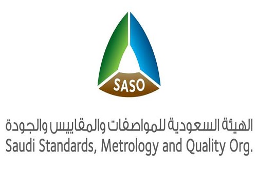 الهيئة السعودية للمواصفات.. اعتماد 82 مواصفة جديدة في كافة القطاعات