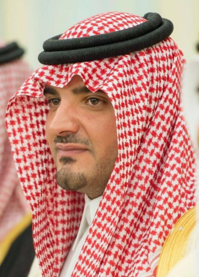 "الأسمري" مديرًا عاماً للسجون