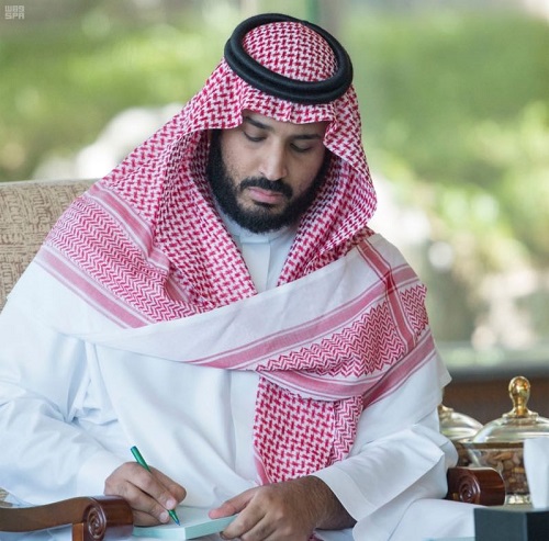 ولي العهد يوجّه بتقديم 66.7 مليون دولار لاحتواء وباء الكوليرا في اليمن.